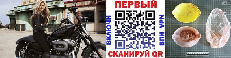 Первитин пудра Пенза