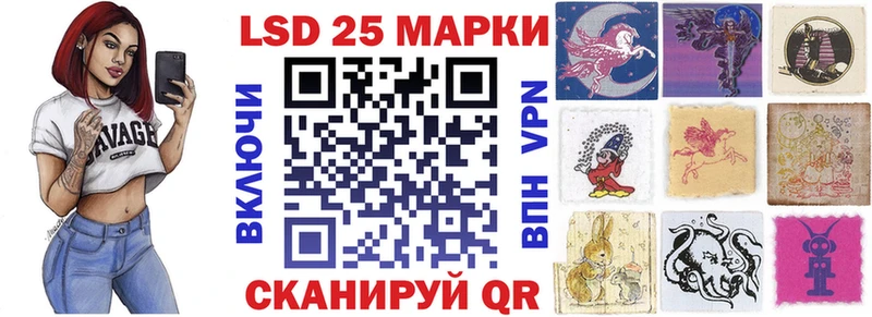 купить  сайты  Пенза  Марки N-bome 1,8мг 